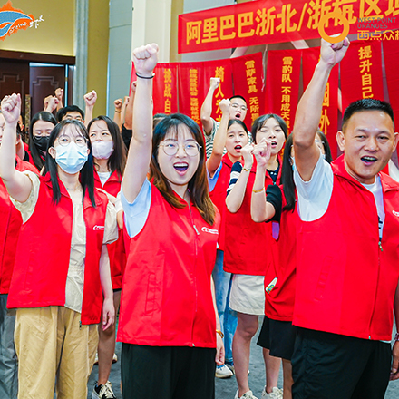 Zespół produkcyjny