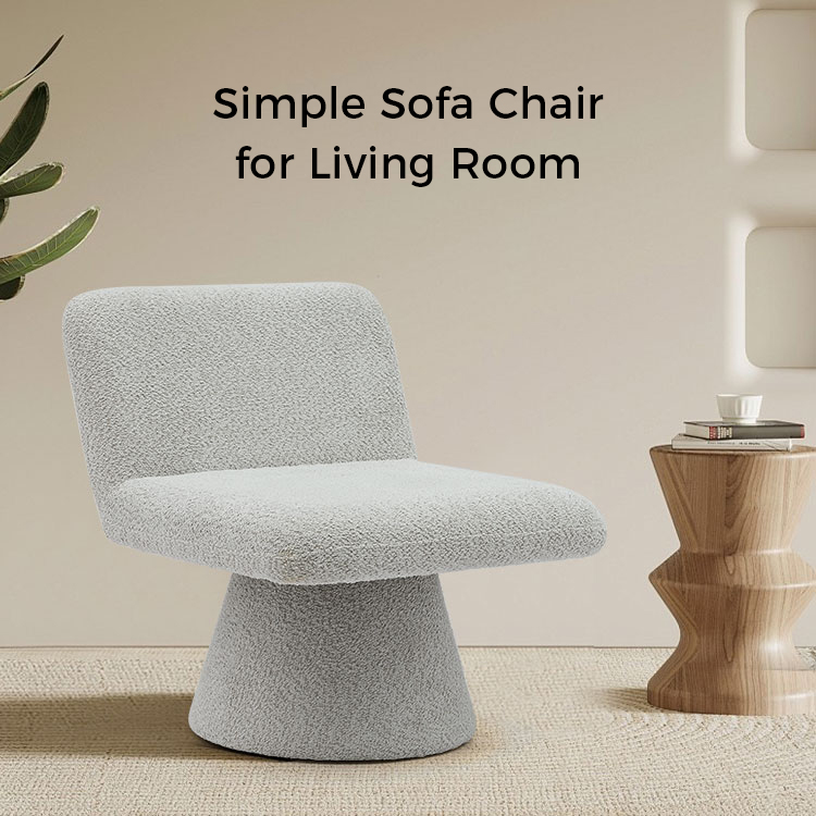 Nowoczesne szare tapicerowane obrotowe krzesło akcentujące salon z pojedynczą sofą (GY-642)